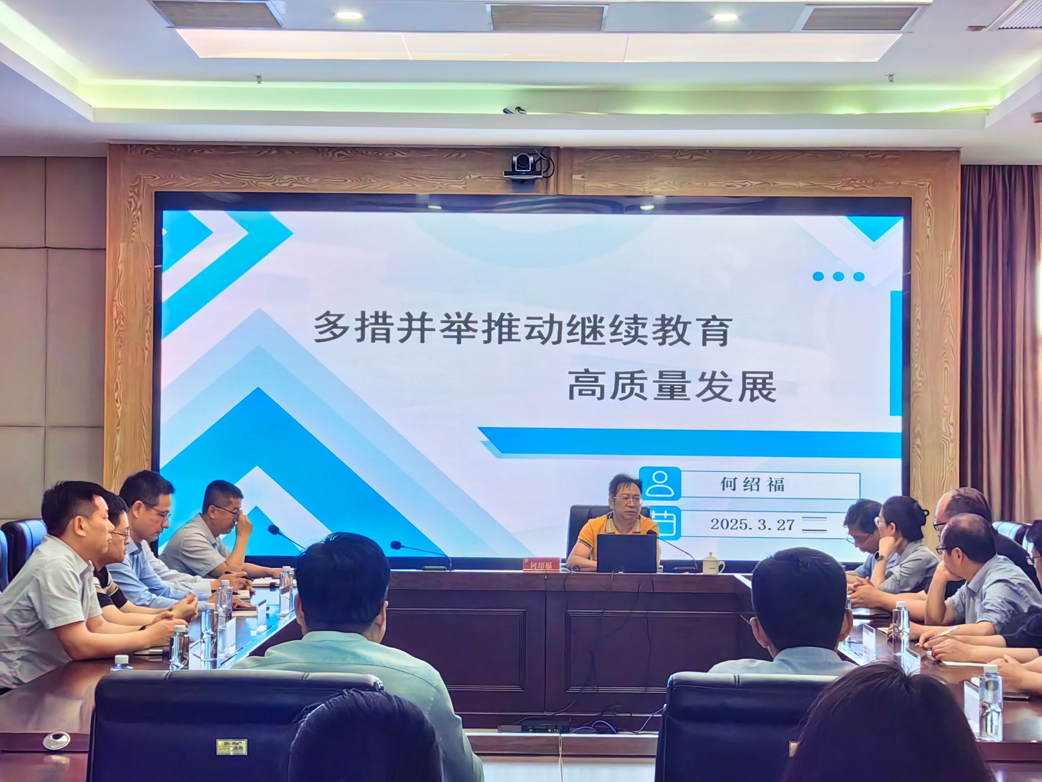 2025世俱杯时间表