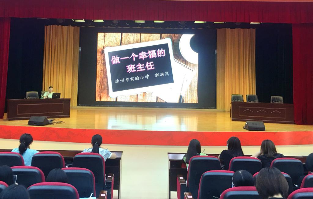 2025世俱杯时间表
