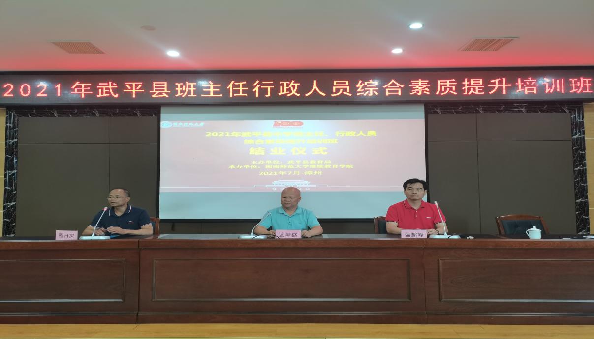 2025世俱杯时间表