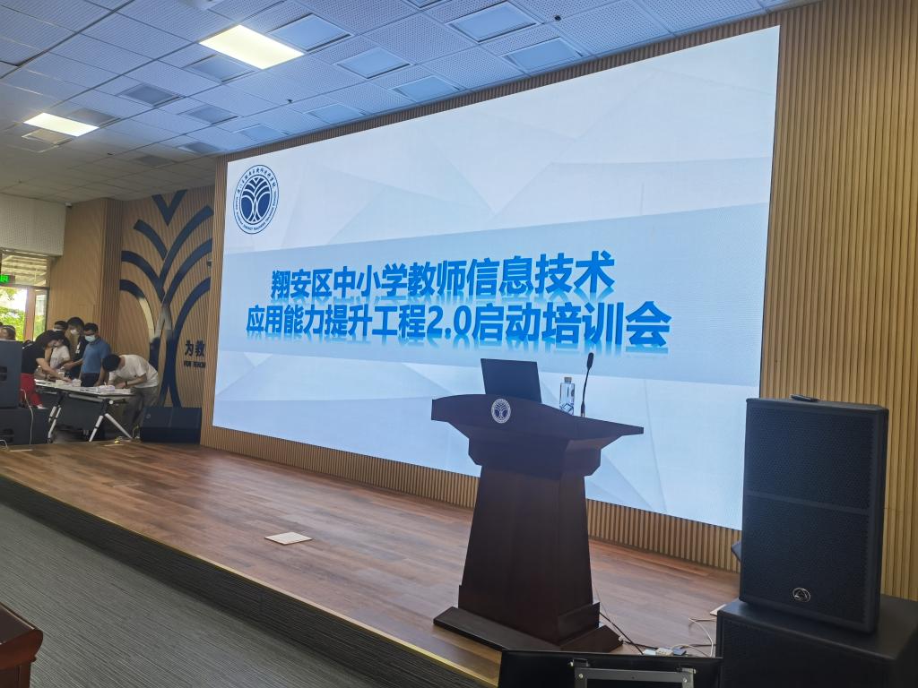2025世俱杯时间表
