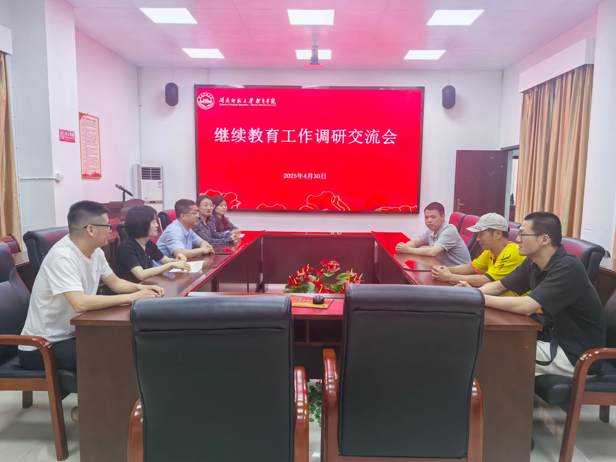 2025世俱杯时间表