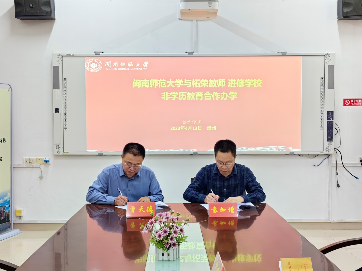 2025世俱杯时间表