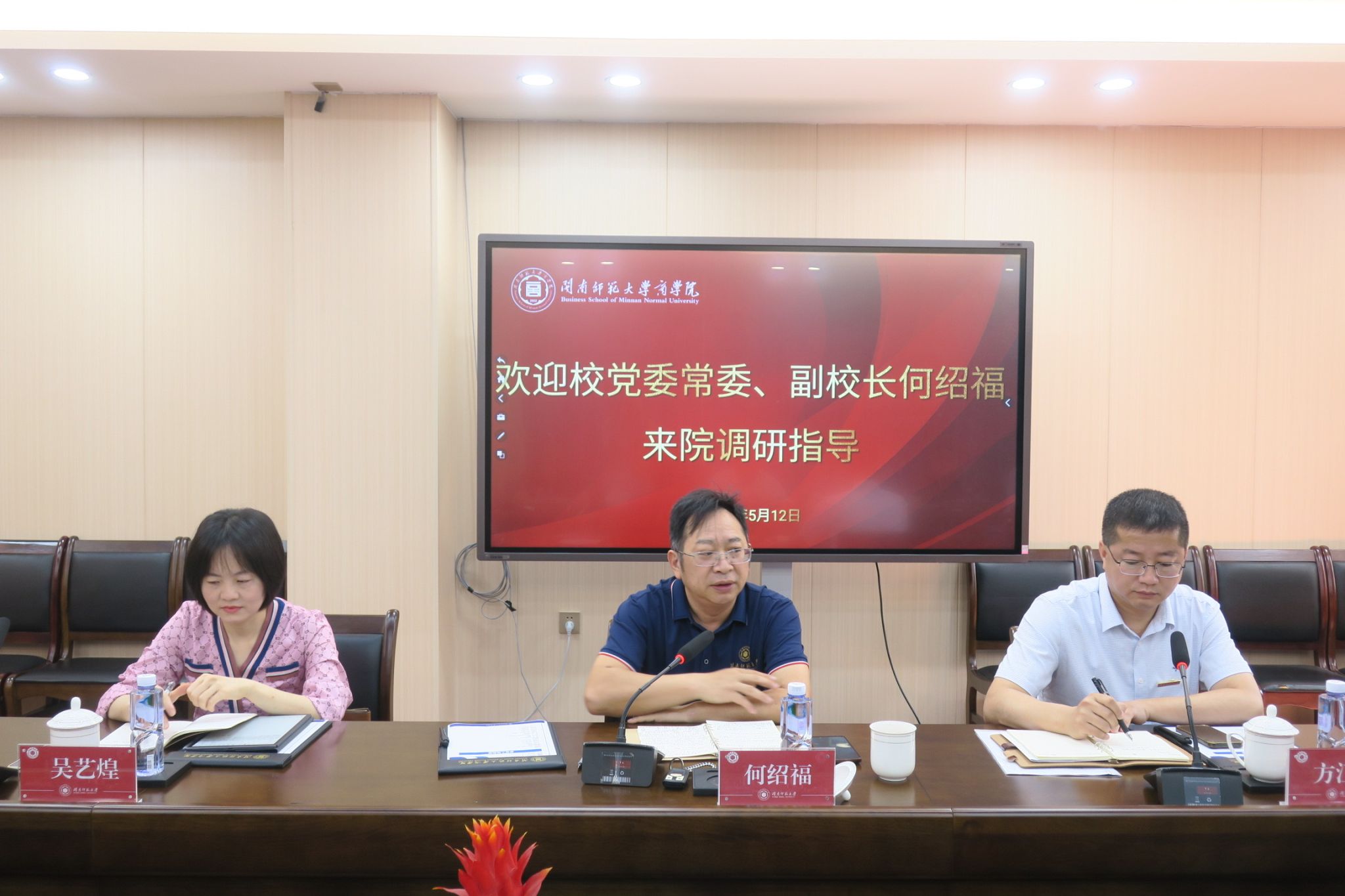 2025世俱杯时间表