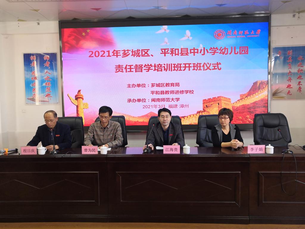 2025世俱杯时间表