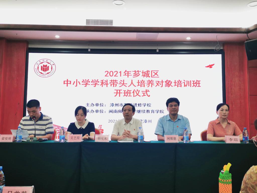2025世俱杯时间表