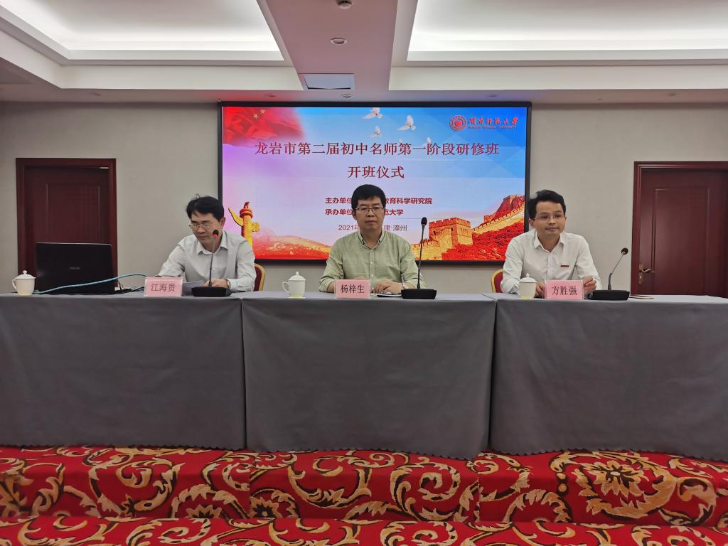 2025世俱杯时间表