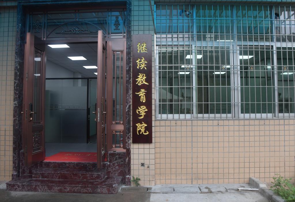 2025世俱杯时间表
