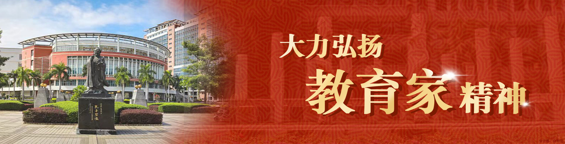 2025世俱杯时间表