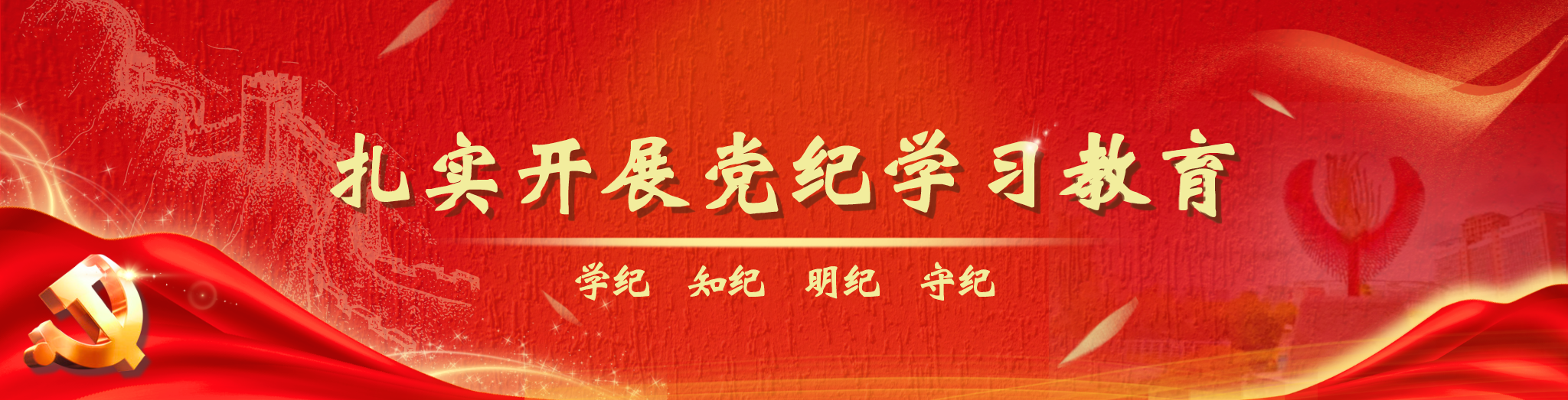 2025世俱杯时间表