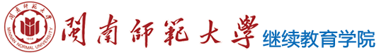 2025世俱杯时间表